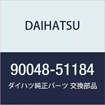 Оригинальные детали DAIHATSU, номер детали свечи зажигания 90048-51184