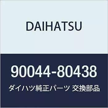 Оригинальные детали DAIHATSU, номер детали втулки 90044-80438