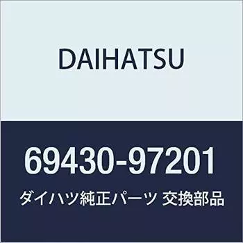 Оригинальные детали DAIHATSU, ответная планка замка задней двери, сборка, Mira, номер детали 69430-97201