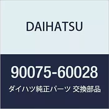 Оригинальные детали DAIHATSU Патрон лампы фары Номер детали 90075-60028