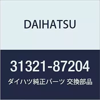 Оригинальные детали DAIHATSU Педаль сцепления Номер детали 31321-87204