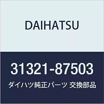 Оригинальные детали DAIHATSU Педаль сцепления Номер детали 31321-87503