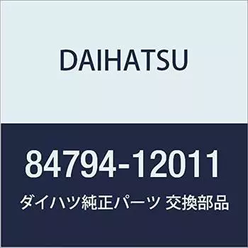 Оригинальные детали DAIHATSU переключатель переднего стеклоочистителя MEBIUS номер детали 84794-12011