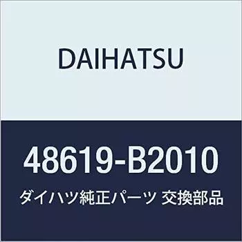 Оригинальные детали DAIHATSU Подшипник крепления стойки, правый, номер детали 48619-B2010