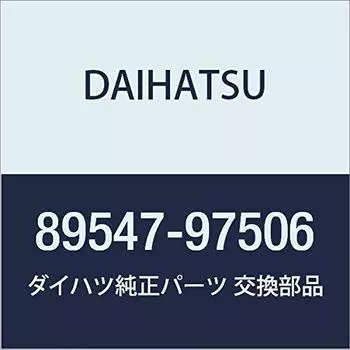 Оригинальные детали DAIHATSU Ротор датчика системы контроля заноса Номер детали 89547-97506
