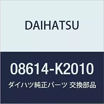 Оригинальные детали DAIHATSU, широкий козырек, левый (Фронт) Танто Exe, номер детали 08614-K2010
