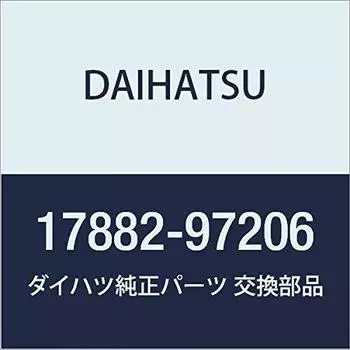 Оригинальные детали DAIHATSU Шланг воздушного фильтра № 2 Copen Номер детали 17882-97206