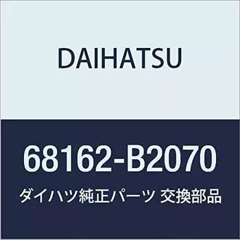 Оригинальные детали DAIHATSU Уплотнитель стекла передней двери ASSY OUT LH Номер детали Esse 68162-B2070