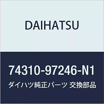 Оригинальные детали DAIHATSU Visor ASSY RH Copen Номер детали 74310-97246-N1