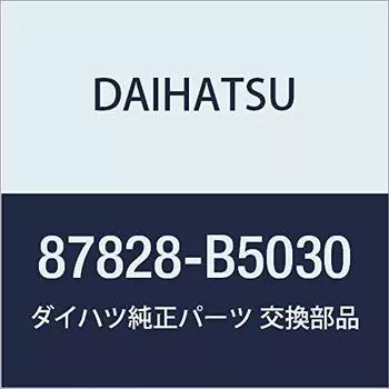 Оригинальные детали DAIHATSU Внутренний поглотитель зеркала заднего вида Hijet Truck Номер детали 87828-B5030