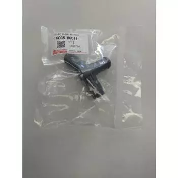 Оригинальные детали DAIHATSU Водяной шланг через соединение (союз) Номер детали Atrai и Hijet Cargo: 16035-B0011