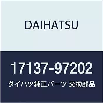 Оригинальные детали DAIHATSU Впускная труба в сборе Copen Номер детали 17137-97202