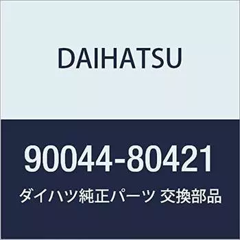 Оригинальные детали DAIHATSU, втулка кронштейна воздушного фильтра, номер детали COO 90044-80421