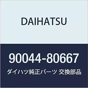 Оригинальные детали DAIHATSU, втулка опоры капота, номер детали 90044-80667