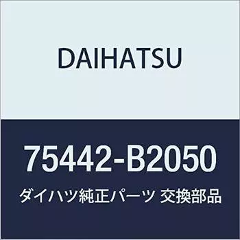 Оригинальные детали DAIHATSU Задняя дверь, табличка № 2, номер детали Move 75442-B2050
