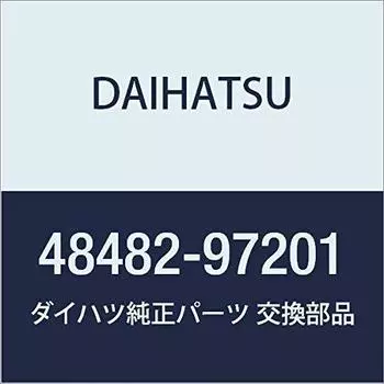 Оригинальные детали DAIHATSU Задняя пружина Сиденье LWR Copen Номер детали 48482-97201