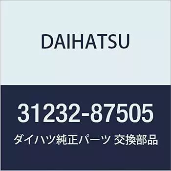 Оригинальные детали DAIHATSU, зажим ступицы выжимного подшипника, номер детали 31232-87505