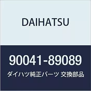 Оригинальные детали DAIHATSU, жгут проводов, втулка Atray и Hijet Cargo, номер детали 90041-89089