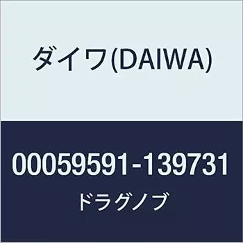 Оригинальные детали DAIWA 17 Saltiga BJ 4000 Drag Knob Номер детали 1 Код детали 6J458401