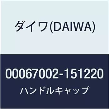 Оригинальные детали DAIWA 19 Tournament Surf 45 06PE Ручка Колпачок Номер детали 86 Код детали 6J511403