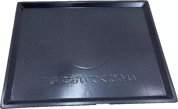 Оригинальные детали Hitachi, настольная пластина для микроволновой печи MRO-S7B(001) чёрный