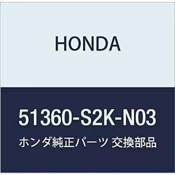 Оригинальные детали HONDA Arm ASSY. L. Номер детали передней нижней части 51360-S2K-N03