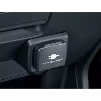 Оригинальные детали HONDA FREED Spike [GB3 GB4 GP3] Розетка переменного тока (100В/100Вт) 08U56-SYY-A10