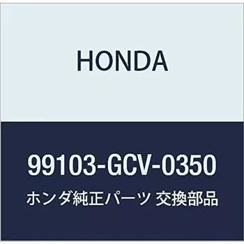 Оригинальные детали HONDA Jet Slow Номер детали 99103-GCV-0350