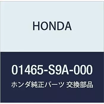Оригинальные детали HONDA, комплект цилиндров, номер детали 01465-S9A-000