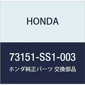 Оригинальные детали HONDA Molding переднее лобовое стекло Beat Номер детали 73151-SS1-003