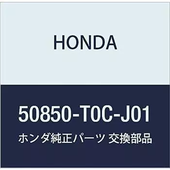 Оригинальные детали HONDA, монтаж трансмиссии CR-V, номер детали 50850-T0C-J01