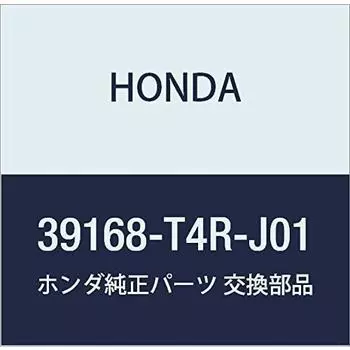 Оригинальные детали HONDA, номер детали фидера ASSY 39168-T4R-J01