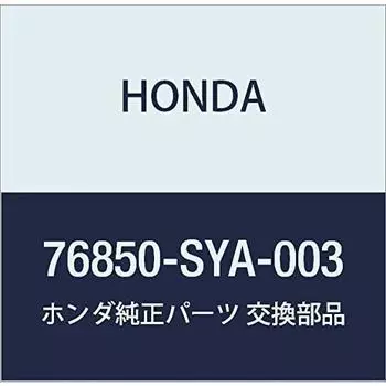 Оригинальные детали HONDA Nozzle ASSY. Номер детали заднего ветрового стекла 76850-SYA-003