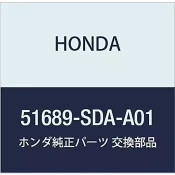 Оригинальные детали HONDA, передняя крышка, пылезащитный чехол, номер детали 51689-SDA-A01