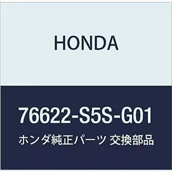 Оригинальные детали HONDA Резиновый лезвие (600 ММ) Civic 3D Номер детали 76622-S5S-G01