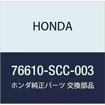 Оригинальные детали HONDA, рычаг стеклоочистителя, номер детали 76610-SCC-003