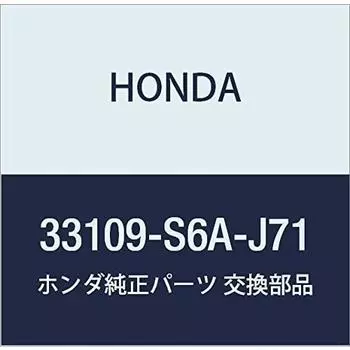 Оригинальные детали HONDA Seal Прокладка Номер детали 33109-S6A-J71
