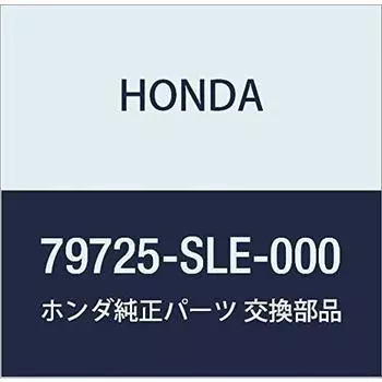 Оригинальные детали HONDA шланг B для выпуска воды Odyssey Номер детали 79725-SLE-000