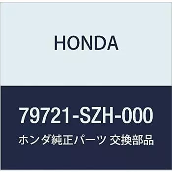 Оригинальные детали HONDA шланг для впуска воды номер детали 79721-SZH-000