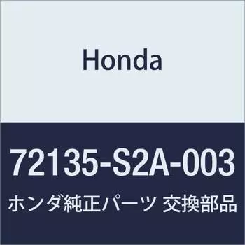 Оригинальные детали HONDA Striker ASSY. Номер детали дверного замка 72135-S2A-003