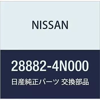 Оригинальные детали NISSAN Крышка рычага стеклоочистителя Номер детали 28882-4N000