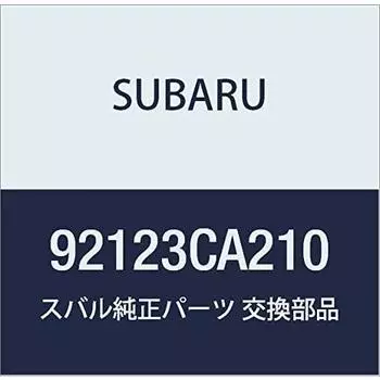 Оригинальные детали SUBARU BRZ Чехлы ручного тормоза 92123CA210