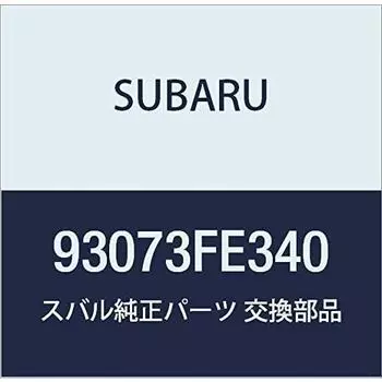 Оригинальные детали SUBARU Буквенный знак SUBARU Impreza 4D Sedan Impreza 5D Wagon Номер детали 93073FE340