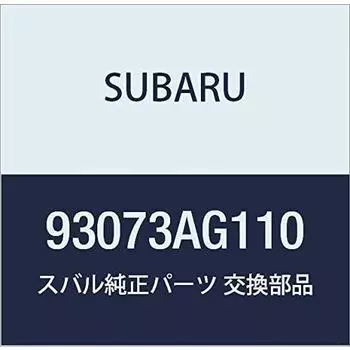 Оригинальные детали SUBARU Буквенный знак Задняя дверь 4WD LLBEAN Forester 5D Wagon Номер детали 93073AG110