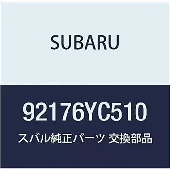 Оригинальные детали SUBARU, декоративная панель переключения передач Exiga 5-дверный универсал, номер детали 92176YC510
