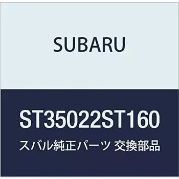 Оригинальные детали SUBARU Grip Assembly Select Lever Номер детали ST35022ST160