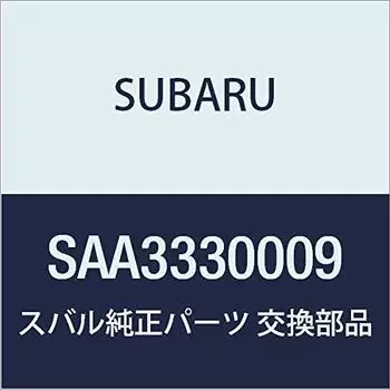Оригинальные детали SUBARU IMPREZA Чистый воздушный фильтр SAA3330009