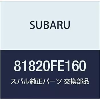 Оригинальные детали SUBARU Код двери водителя Impreza 4D Sedan Impreza 5D Wagon Номер детали 81820FE160