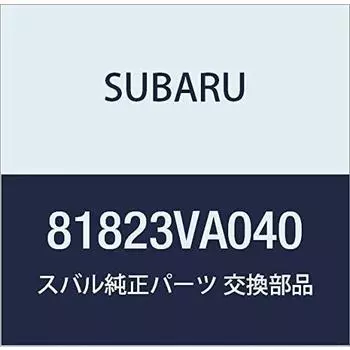 Оригинальные детали SUBARU Код двери задней левой Levorg 5D Wagon Номер детали 81823VA040