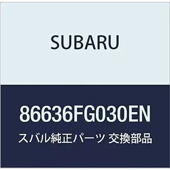Оригинальные детали SUBARU, крышка в сборе, форсунка омывателя фары, левая, номер детали 86636FG030EN